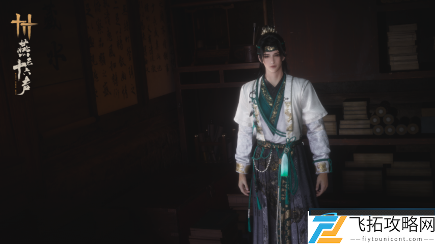 燕云十六声凉州预告PV发布！新BOSS抢鲜预览