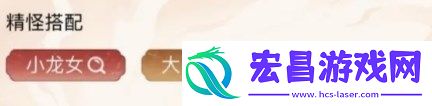 如何提升战斗力