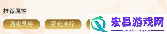 如何提升战斗力