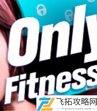 深夜一角歌词歌词是什么意思