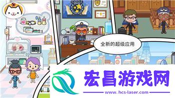 迷失岛攻略红色箱子怎么打开及其隐藏道具和技巧解析