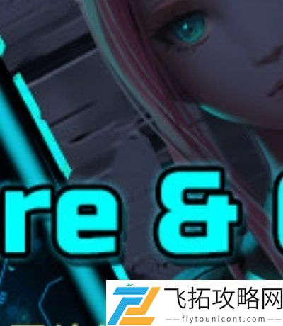 一个one老杀版本