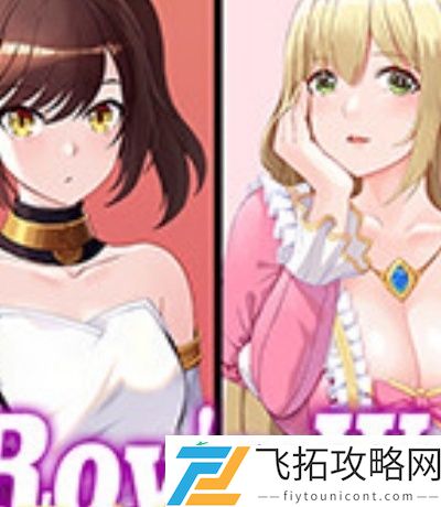 9玩命加载中免费下载