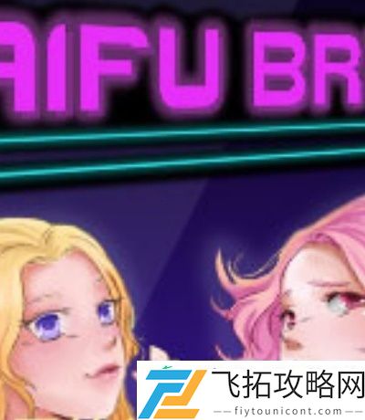 花蝴蝶一对一视频聊天下载