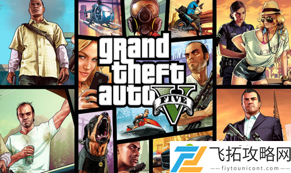 gta5飞机怎么开