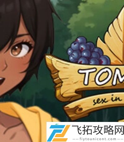日本汉化rpg单机游戏