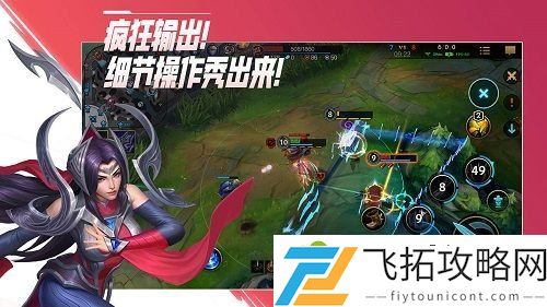 英雄联盟手游名字符号大全 2021特殊符号名字代码分享