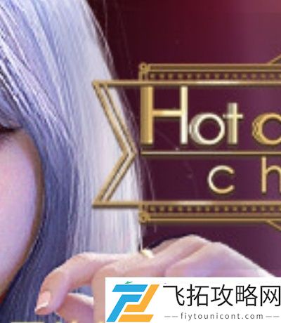 桃花岛盒子vip账号是什么