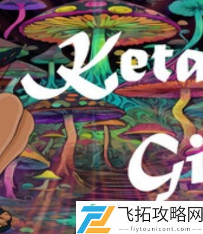 草莓的历史有多久