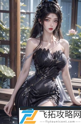 韵母王雪琴
