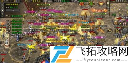 冰雪三职业盟重英雄礼包兑换码大全