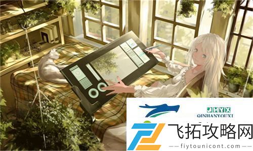 被系统浇灌的日常
