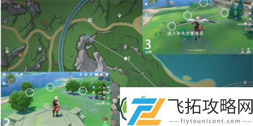 原神枫丹水元素方碑在哪