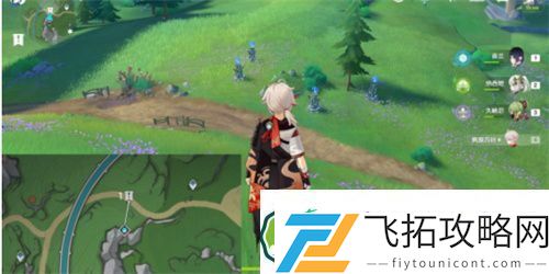 原神枫丹水元素方碑在哪
