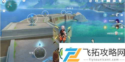 原神枫丹水元素方碑在哪