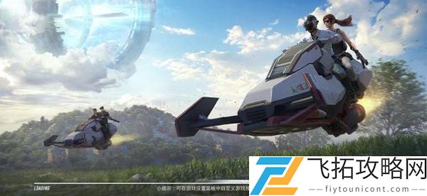 和平精英SS14赛季是什么皮肤爆料手册图片