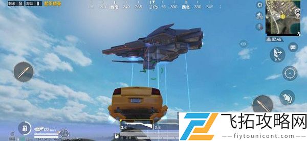和平精英SS14赛季是什么皮肤爆料手册图片