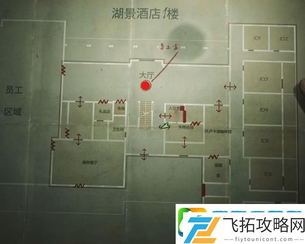 寂静岭2重制版探秘