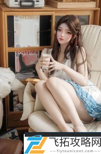 另一个伊甸密道