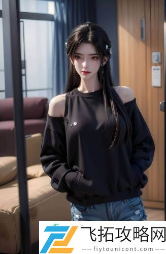 机机对机机免费软件下载宅男版v1.2.12