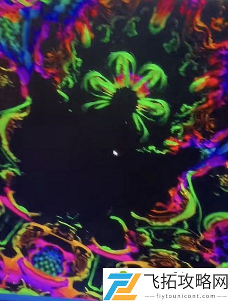 volumeshader