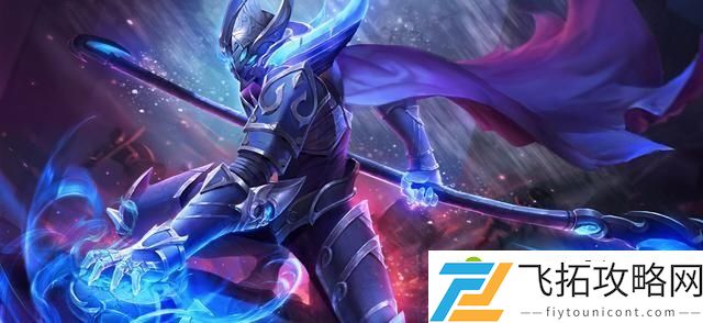 王者荣耀赛季s24赛季强势英雄大全 赛季s24赛季版本之子玩法介绍