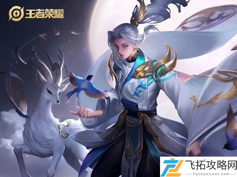 王者荣耀赛季s24赛季强势英雄大全 赛季s24赛季版本之子玩法介绍