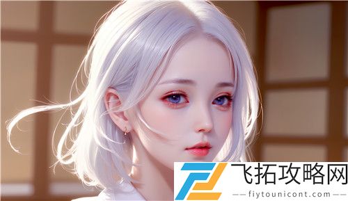 放学后的特殊教育桃子移植：如何通过创新模式改变教育现状