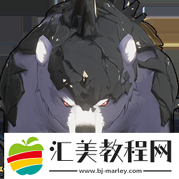 鸣潮箭簇熊技能是什么