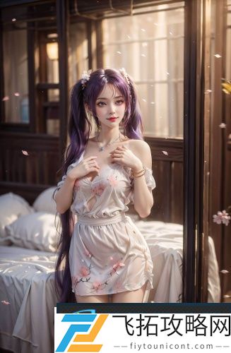 已满18点此进入带好卫生巾
