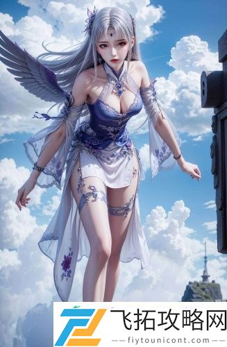 蕾视视频app安装辣妹版v2.3.3