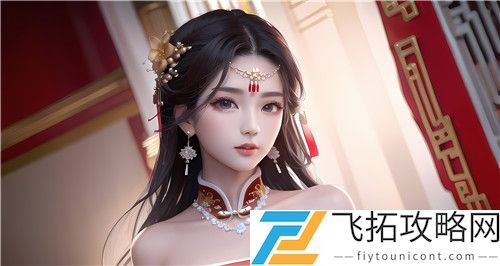 铿锵锵锵锵游戏免费观看，带你畅享无缝娱乐体验
