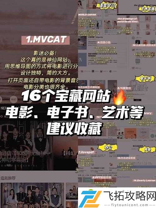 XD5 PC版隐藏技巧大公开！老玩家私藏的5个神级操作