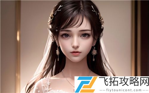 公与2熄灯的样式：解析熄灯场景设计与氛围影响