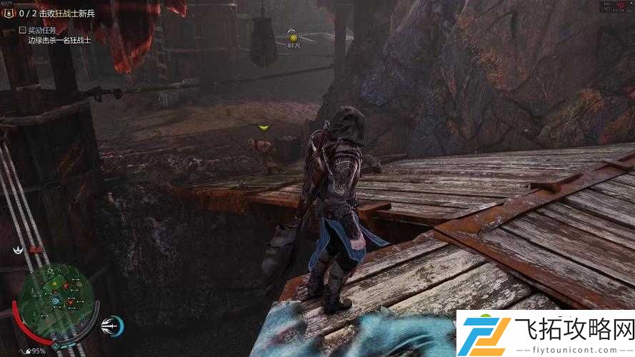 手残党必看！中土世界魔多阴影杀敌神操作