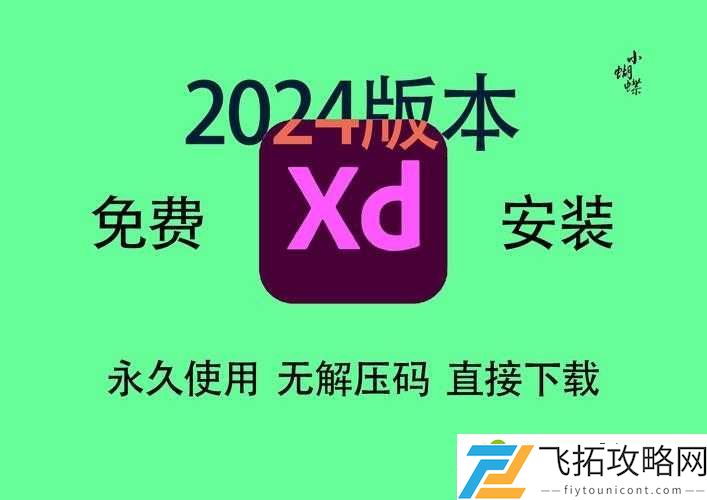 XD5在线模式大变样！这些新功能让我尖叫了