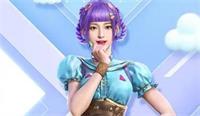 和平精英薄荷蓝莓皮肤怎么获得