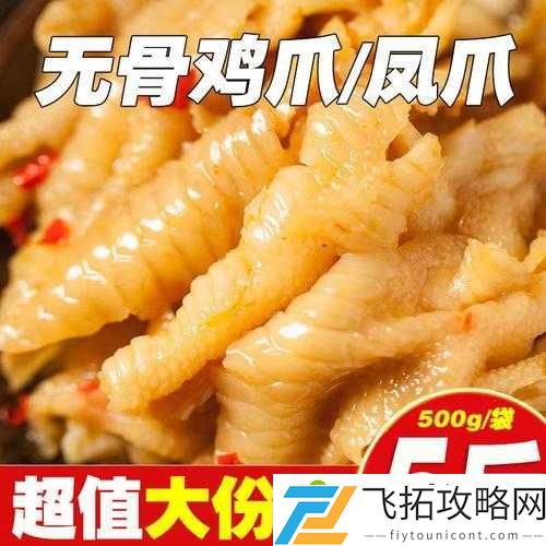 零失败！天天酷跑小明无限生存秘籍公开！必看攻略拯救手残党！