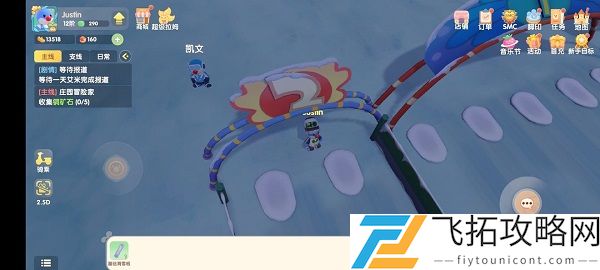 摩尔庄园手游小趣味玩法有哪些