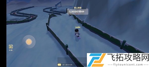摩尔庄园手游小趣味玩法有哪些