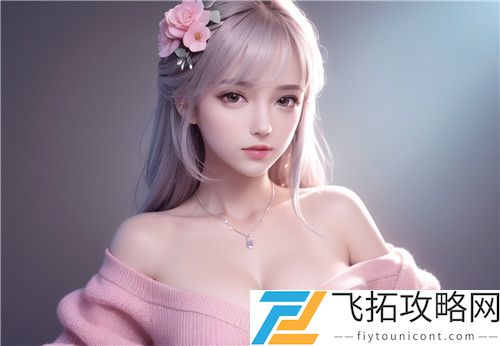 睡不着看B站十大软件，轻松打发深夜时光，缓解压力