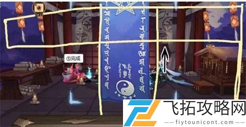 阴阳师6月神秘图案2021怎么画