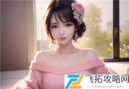 唐三和宁荣荣不亦乐乎MBA：深度分析两位主角如何突破自我实现人生目标