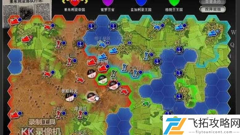 零基础也能轻松逆袭！新手必看的城市帝国开局暴走攻略