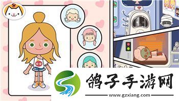 德军总部新血液好玩吗