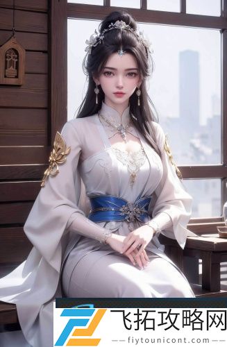 激战2奶妈野外生存技巧