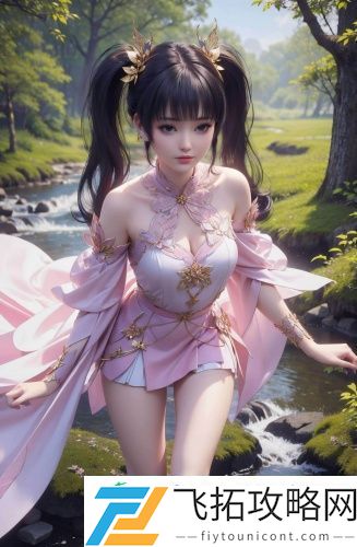 洗澡房间自己做的淋浴头无限制观影v4.6.4