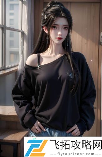 蜜桃成品人视频免费入口无遮挡版v2.3.1