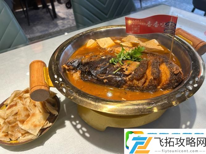创造与魔法