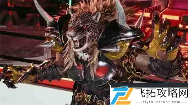 铁拳8新角色法库拉姆公布